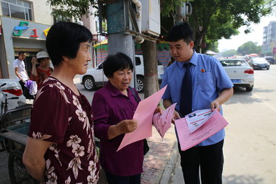 河北省顺平县人民检察院社会经济咨询服务介绍