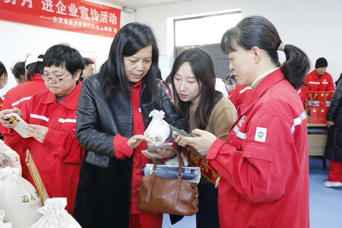 东营港经济开发区 社保卡惠民服务直通企业，精准咨询护航发展